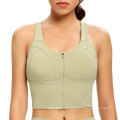 high quality extended sports bra